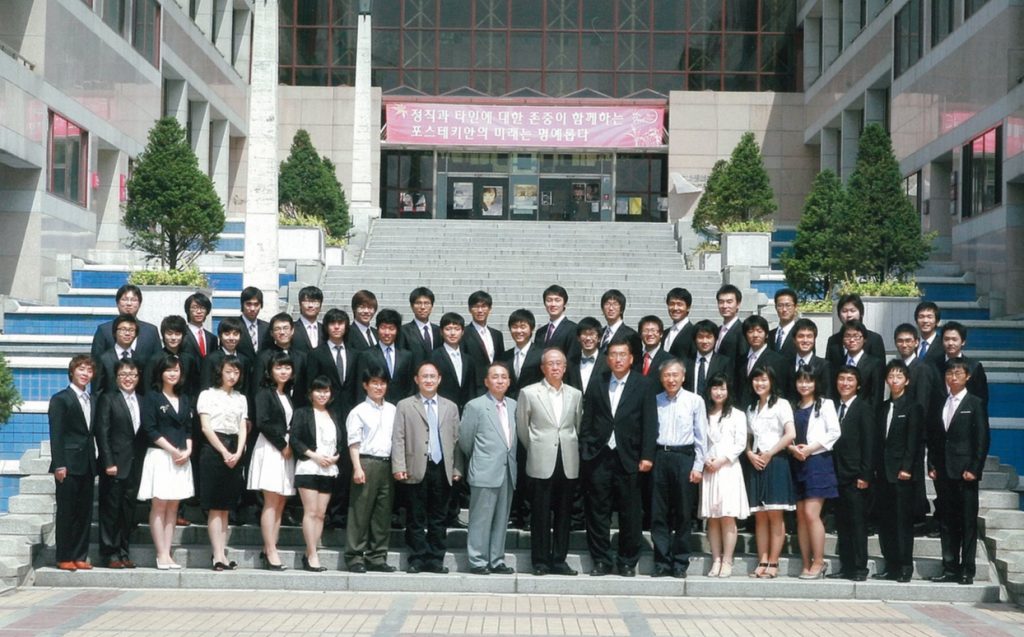 20th_jpg